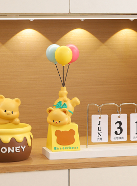 入户门创意台历玄关装饰品可爱桌面摆件客厅家居酒柜电视柜新房子