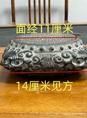 山西青石精美桌面摆件四兽头石鼓