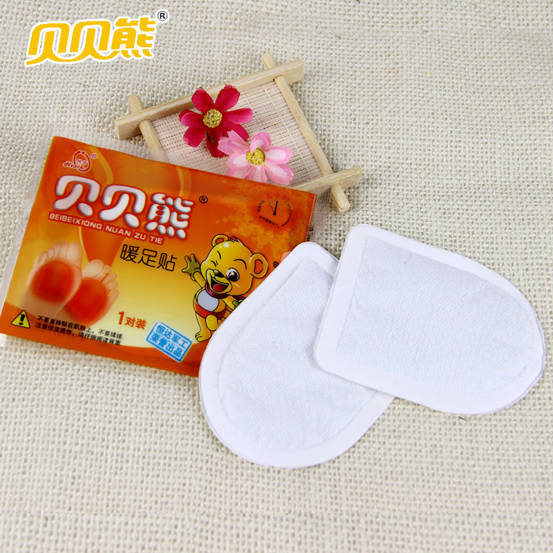 贝贝熊暖足贴女自发热暖贴加热宝宝暖脚贴脚底热帖足底保暖足宝宝