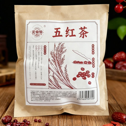 五红茶枸杞红枣等科学搭配代用茶泡水饮品养生茶140g(20g*7包）