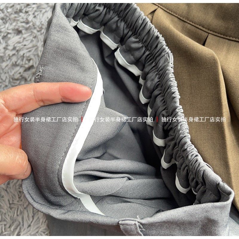 灰色西装棉百褶半身裙女春秋高腰大码胖mm显瘦遮肚子中长款a字裙