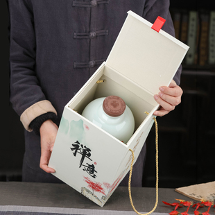陶瓷酒瓶5斤装带礼盒密封空酒瓶子家用酒壶中式酒柜装饰酒具酒罐