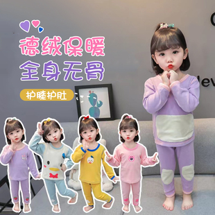 儿童德绒发热衣裤婴儿秋冬长袖居家服女童加绒新款秋衣裤睡衣