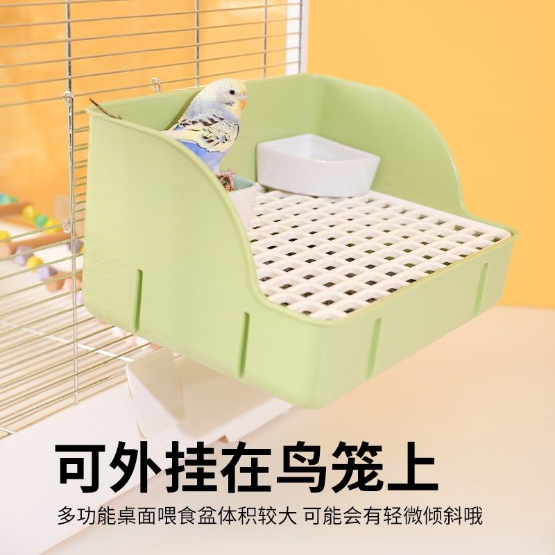 鹦鹉喂食防溅防撒桌面鸟用多功能鹦鹉站台虎皮牡丹玄凤鹦鹉专用架,宠物/宠物食品及用品,鸟禽其他,淘宝优惠券,粉丝福利购,淘宝优惠卷