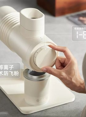 百胜图专业手冲意式咖啡研磨豆机E6小型电动SSP平刀盘无刷电机