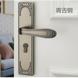 中式房门锁室内实木门锁青古铜黄古铜卧室门把手加厚实心古典锁具