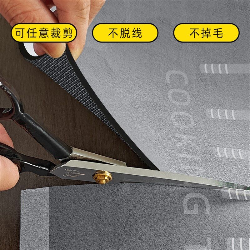 硅藻泥厨房地垫防滑防油吸水脚垫家用耐脏可擦免洗地毯防滑垫防水,居家布艺,厨房地垫,淘宝优惠券,粉丝福利购,淘宝优惠卷