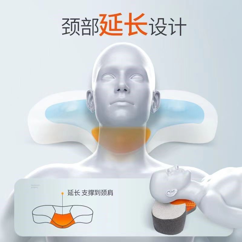 颈友颈椎枕头固定承托颈椎专用护颈枕芯成人单人记忆棉软硬青蛙枕,床上用品,功能枕/保健枕/养生枕,淘宝优惠券,粉丝福利购,淘宝优惠卷
