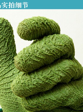 星宇手套L558半挂浸胶劳保手套防滑耐磨塑胶加厚工作带胶透气薄款