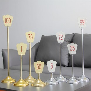 冠型双面桌号夹台号牌餐桌牌席位卡夹号码夹婚庆餐桌夹金色桌号牌