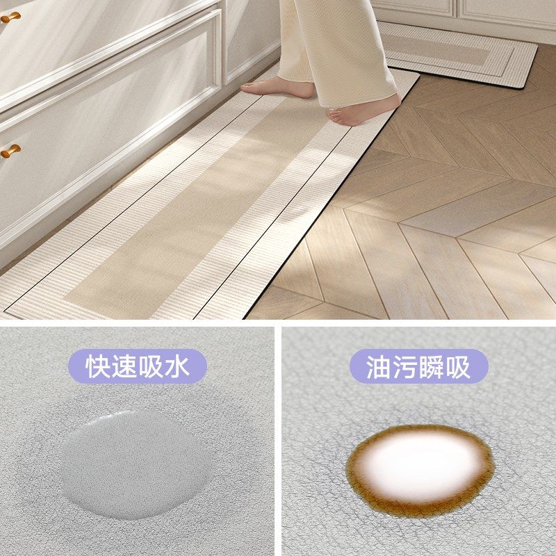 大江地垫2024新款厨房防滑防油防水可擦免洗专用加厚脚垫长条地毯,居家布艺,厨房地垫,淘宝优惠券,粉丝福利购,淘宝优惠卷