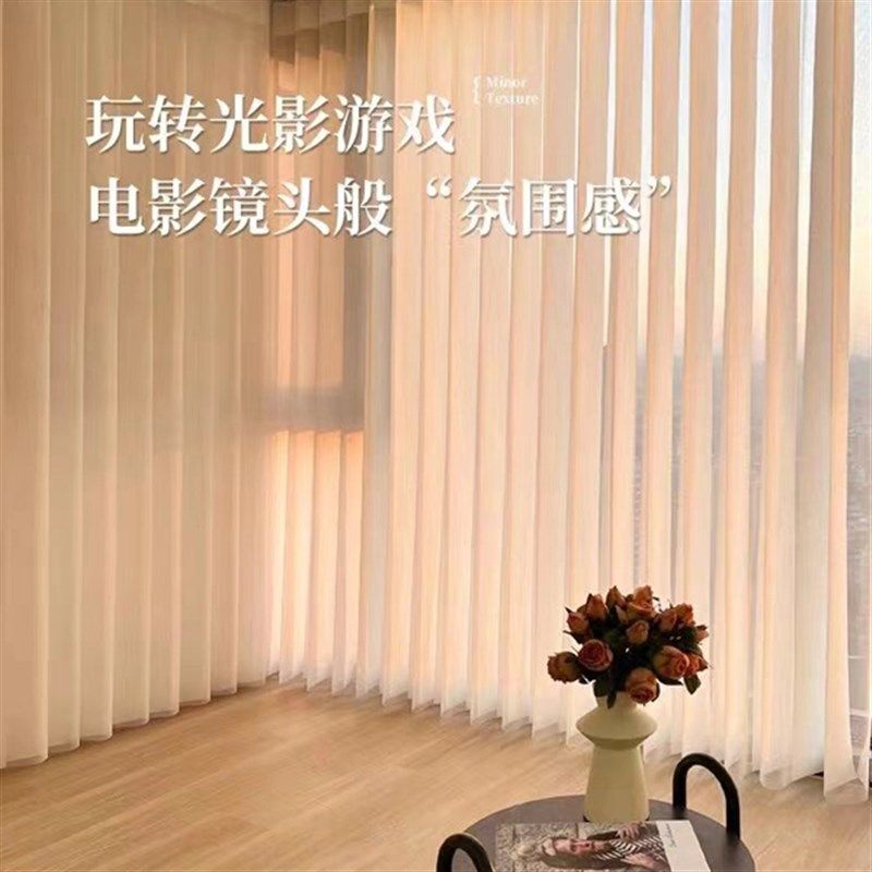 梦幻帘手电动客厅阳台卧室窗帘遮光竖百叶不透纱帘垂直帘哈尔滨,居家布艺,垂直帘/梦幻帘,淘宝优惠券,粉丝福利购,淘宝优惠卷