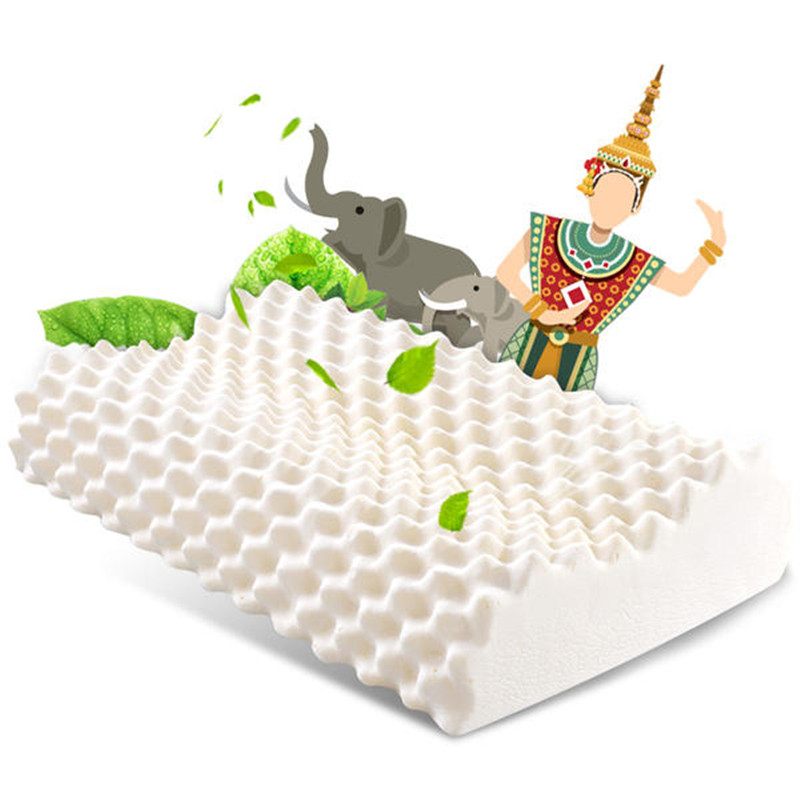 【送枕套】天然乳胶慢回弹太空记忆枕慢回弹枕头单人两只装,床上用品,乳胶枕,淘宝优惠券,粉丝福利购,淘宝优惠卷