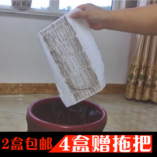 加厚千朵云静电除尘纸一次性拖把纸吸头发纸地板纸吸尘纸粘灰干巾