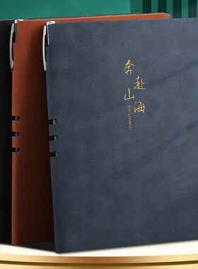 a5高档羊巴皮笔记本子带笔插办公商务会议记录本软皮记事本加厚办