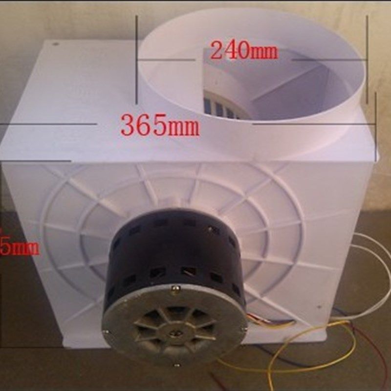 PP250防腐离心风机实验室化验室通风柜通风橱抽风机塑料大功率,商业/办公家具,实验台,淘宝优惠券,粉丝福利购,淘宝优惠卷