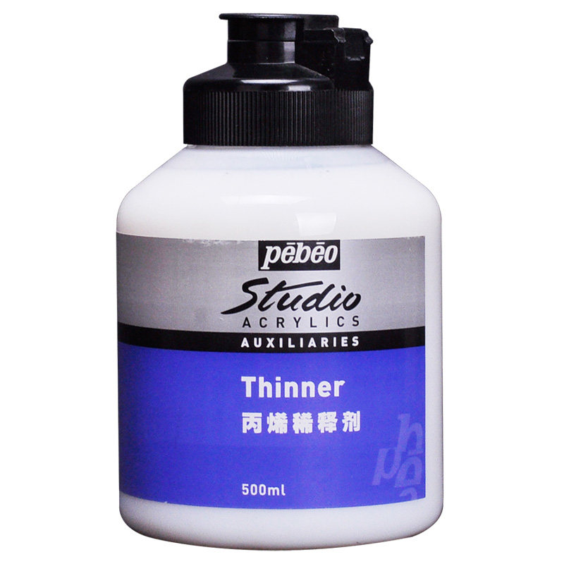 法国贝碧欧Pebeo丙烯稀释剂油画水粉水彩颜料调和液媒介剂524102c,文具电教/文化用品/商务用品,丙烯颜料,淘宝优惠券,粉丝福利购,淘宝优惠卷