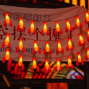 龙虾灯串酒瓶串灯led彩灯网红夜市摆摊灯带烧烤装饰氛围灯地摊车