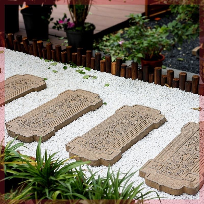 户外踏脚石庭院花园草坪脚踏石室外别墅汀步石民宿踏步石装饰摆件,家居饰品,户外/庭院摆件,淘宝优惠券,粉丝福利购,淘宝优惠卷