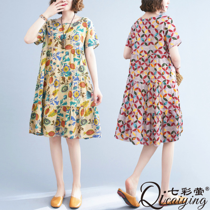 孕妇睡裙女夏季2021年新款睡衣裙时尚外穿宽松短袖棉绸连衣裙大码,女士内衣/男士内衣/家居服,睡裙,淘宝优惠券,粉丝福利购,淘宝优惠卷