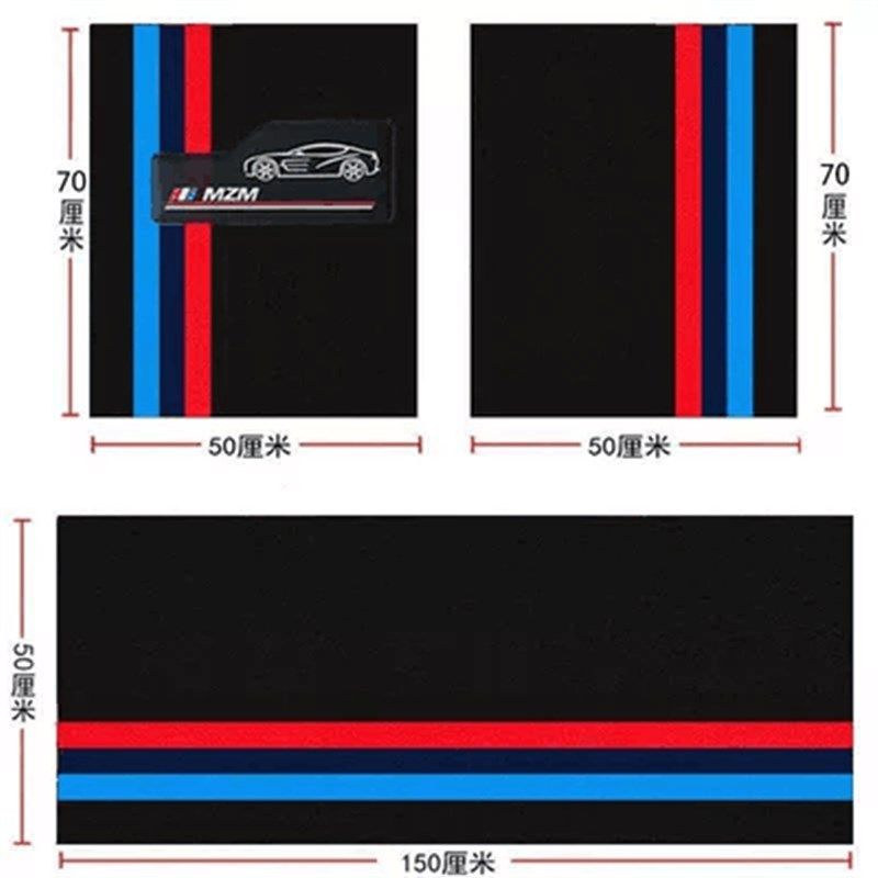 通用耐磨雪妮丝汽车脚垫可裁剪车地毯式脚垫子容易清洗丝圈脚踏垫,汽车用品/电子/清洗/改装,通用脚垫,淘宝优惠券,粉丝福利购,淘宝优惠卷