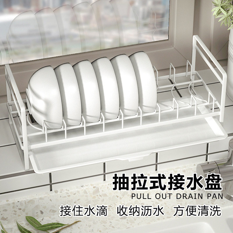 厨房碗架沥水架橱柜台面放碗盘置物架水槽旁晾碗碟筷子窄款收纳架,厨房/烹饪用具,碗架,淘宝优惠券,粉丝福利购,淘宝优惠卷