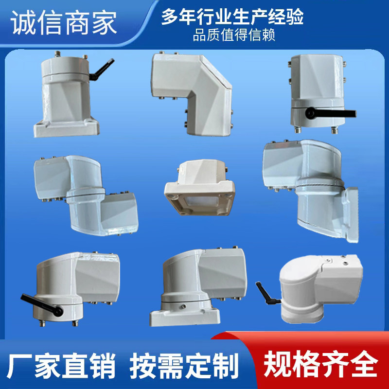 悬臂控制箱组件箱座转角直角箱座顶座水平墙座底座悬臂控制箱配件,电子/电工,强电布线箱,淘宝优惠券,粉丝福利购,淘宝优惠卷