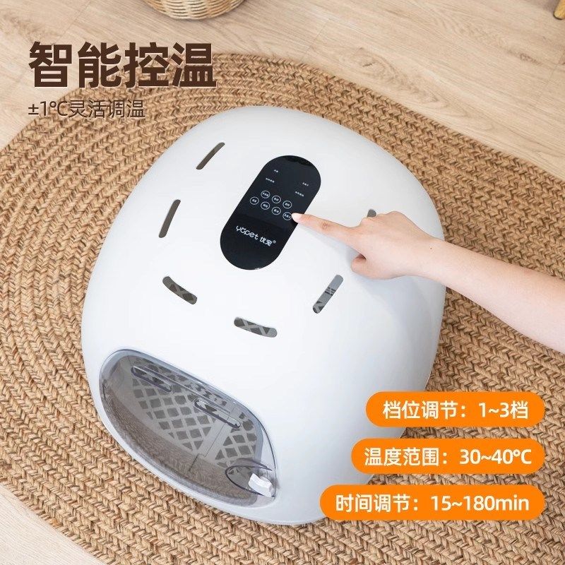 优宠全自动宠物烘干箱猫咪狗狗宠物店专用烘干机静音小型家用洗澡,宠物/宠物食品及用品,宠物智能烘干箱,淘宝优惠券,粉丝福利购,淘宝优惠卷