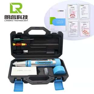 济南朗睿混凝土回弹仪率定钢砧GZ高强砂浆校准钢钻不锈钢轻型