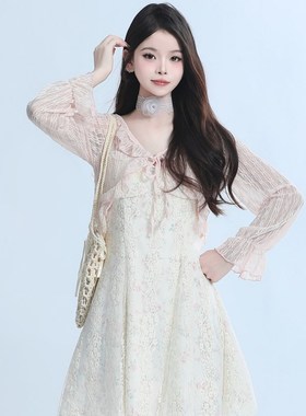 kk soul蕾丝网纱拼接碎花气质吊带甜美连衣裙防晒花边开衫套装