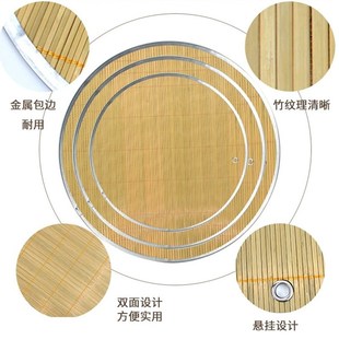 高粱杆盖帘饺子帘家用厨房天然双层厨房放馒头包子圆形托盘篦子垫