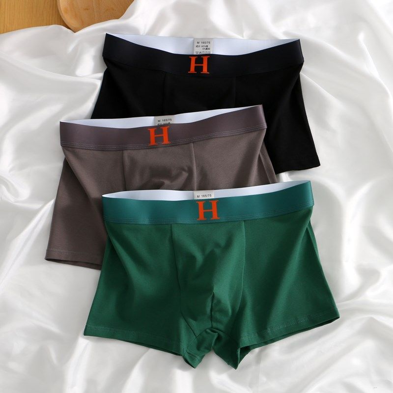 磁石男士功能内裤男生棉质平角裤中腰短裤头家居健身四角裤内裤,女士内衣/男士内衣/家居服,男平角内裤,淘宝优惠券,粉丝福利购,淘宝优惠卷