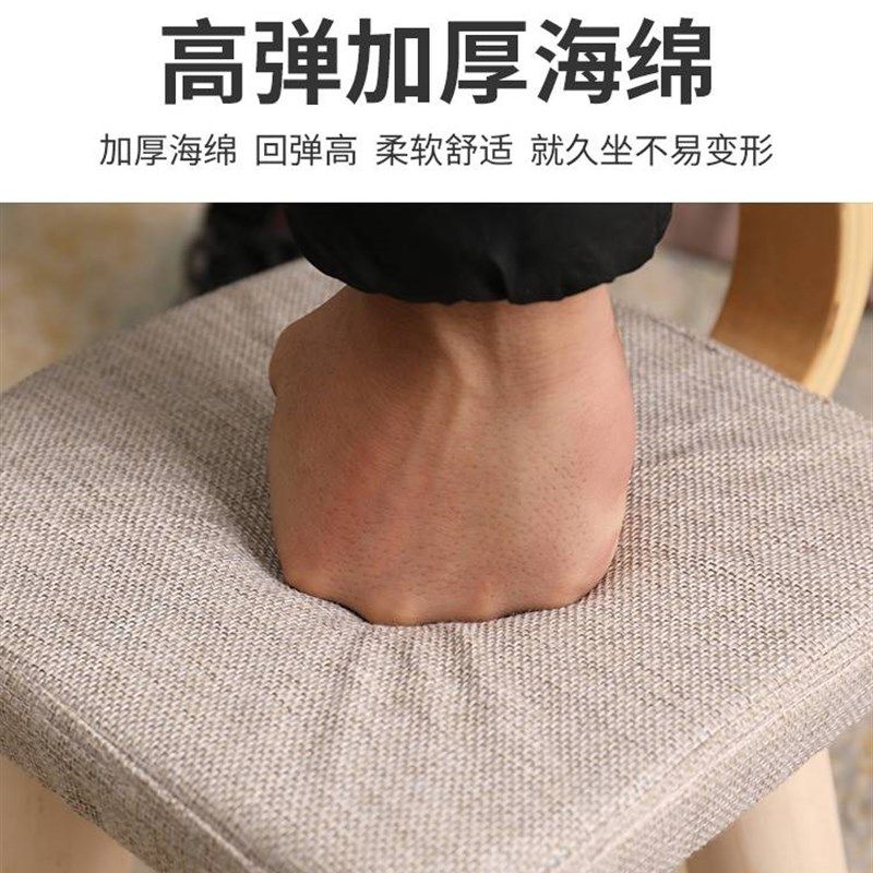 小凳子家用儿童靠背椅椅子实木木凳板凳宝宝矮凳布艺靠椅矮款小型,家居饰品,家具贴,淘宝优惠券,粉丝福利购,淘宝优惠卷