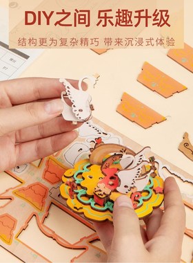 若态古风八音盒木质拼装diy手工音乐盒醉花灯情侣玩具生日礼物女