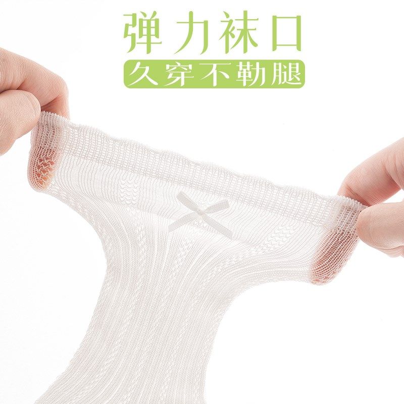 婴儿白色长筒袜夏季薄款宝宝纯棉无骨袜女童蕾丝边松口高筒小腿袜,童装/婴儿装/亲子装,儿童袜子(0-16岁),淘宝优惠券,粉丝福利购,淘宝优惠卷