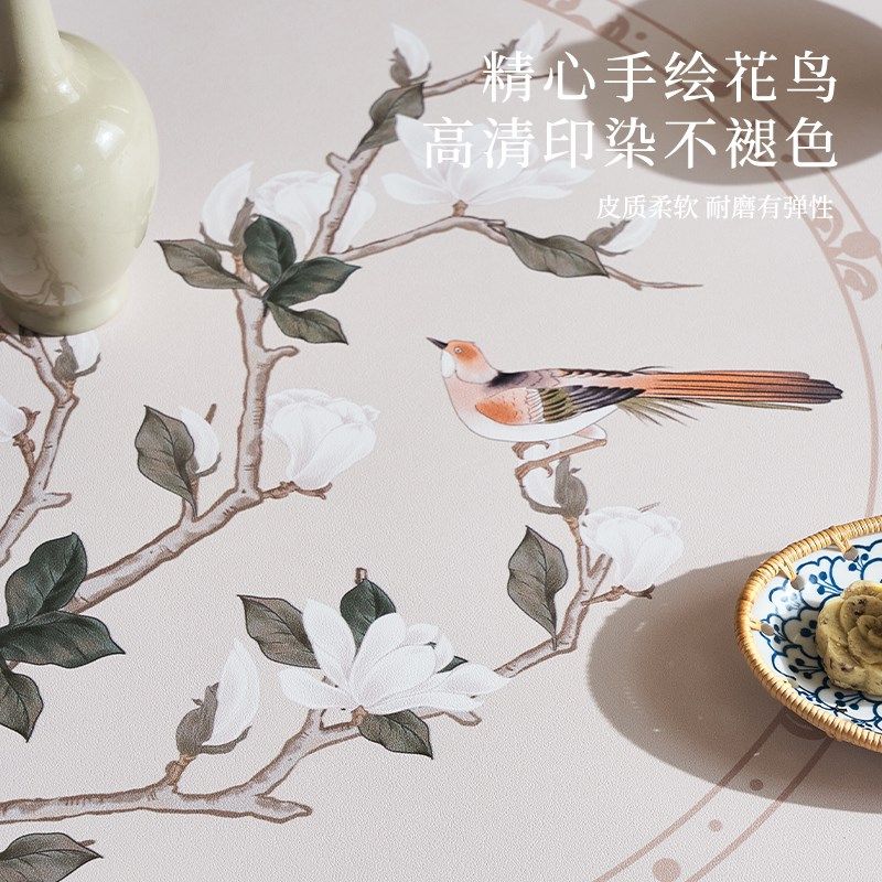 冉忆新中式电视柜桌布皮革桌垫复古轻奢防灰尘防尘布高档家用盖布