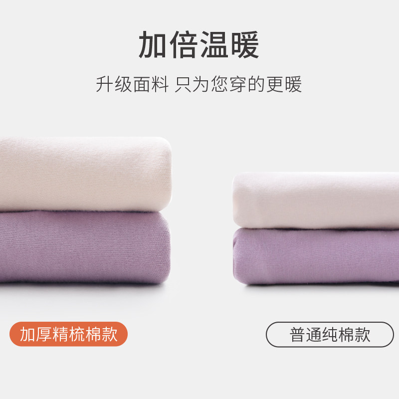 妈妈内裤女纯棉加厚老人平角裤大码高腰中老年奶奶短裤四角裤,女士内衣/男士内衣/家居服,平角裤,淘宝优惠券,粉丝福利购,淘宝优惠卷