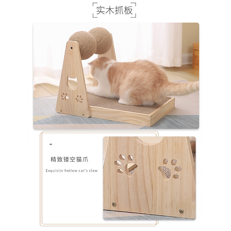 剑麻猫抓板猫窝不掉屑立式瓦楞纸防磨爪器猫爪板逗猫抓柱猫咪玩具,宠物/宠物食品及用品,猫抓板,淘宝优惠券,粉丝福利购,淘宝优惠卷