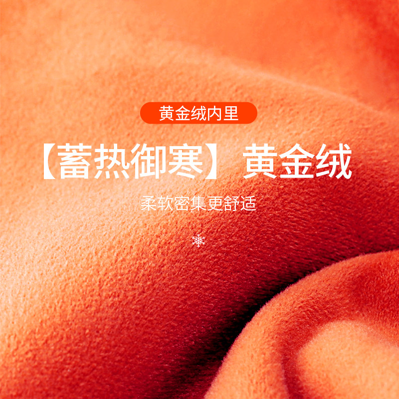 加绒护膝保暖老寒腿男女关节加长款秋冬季老人专用护腿套盖防寒漆,个人护理/保健/按摩器材,保健护具(护腰/膝/腿/颈),淘宝优惠券,粉丝福利购,淘宝优惠卷