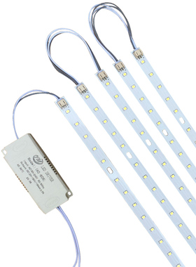 led吊线灯条90厘米灯芯长条形办公灯120厘米灯板灯带光源贴片灯贴