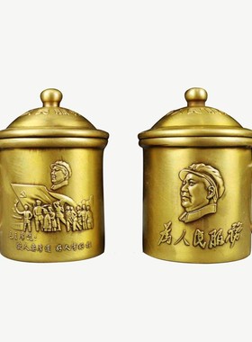 铜水杯 加厚纯铜茶杯 茶具 铜茶具 家用 黄铜茶缸子 铜茶缸摆件