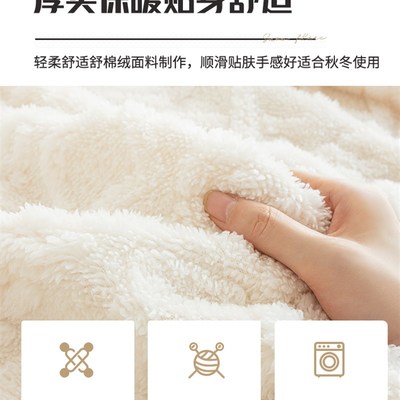 毛绒冬款毛绒沙发垫套罩idy加厚2022新款坐垫子沙发盖布巾白冬季