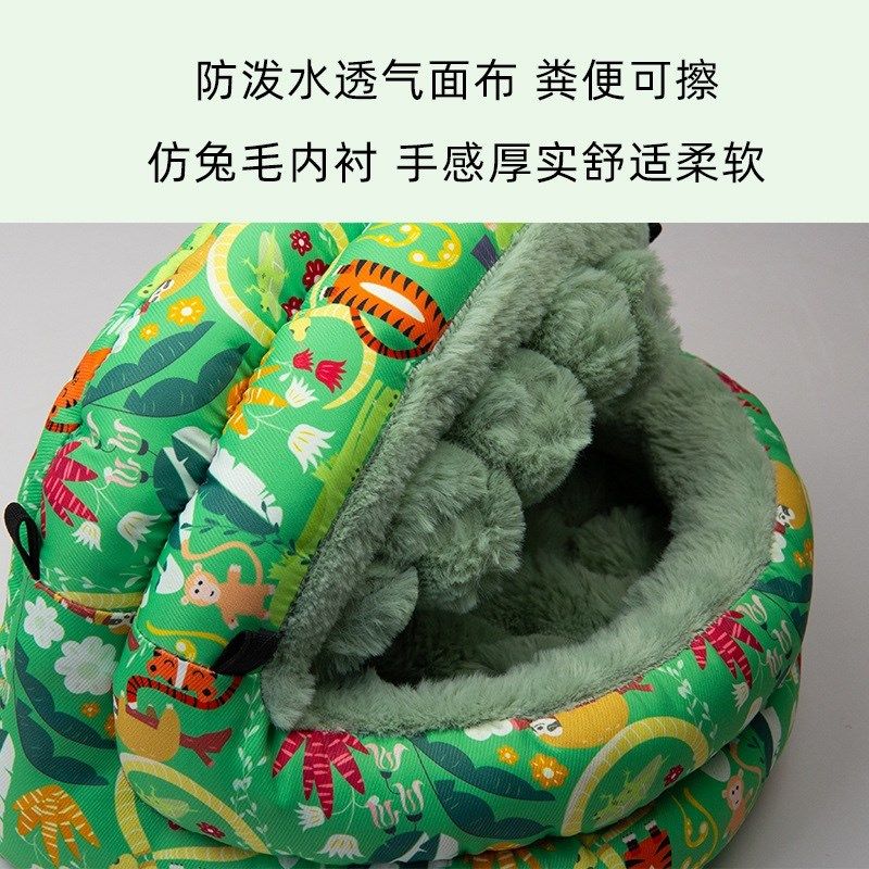 8玖-加绒加厚鹦鹉保暖过冬鸟窝鸟屋鸟巢保温睡窝吊床睡床贝壳窝,宠物/宠物食品及用品,鸟窝,淘宝优惠券,粉丝福利购,淘宝优惠卷