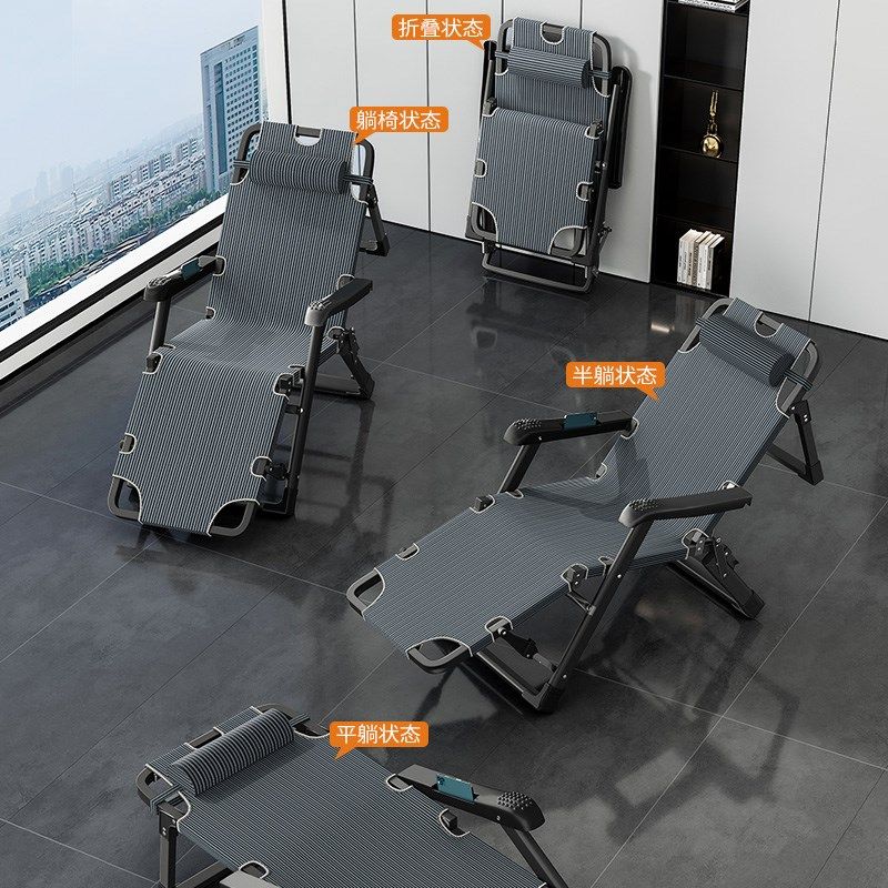 午憩宝躺椅折叠午休办公室午睡床结实耐用阳台休闲椅懒人靠背椅子,住宅家具,折叠椅/躺椅,淘宝优惠券,粉丝福利购,淘宝优惠卷