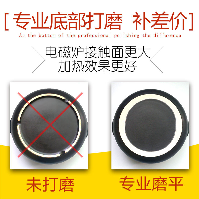 电磁炉专用小砂锅家用红烧炖肉黄焖鸡米饭明火耐高温商用沙锅,厨房/烹饪用具,砂锅/石锅,淘宝优惠券,粉丝福利购,淘宝优惠卷