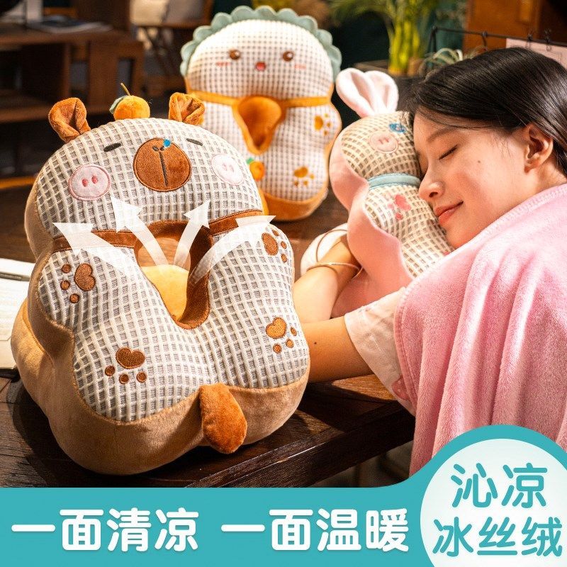 午睡枕小学生趴睡枕午休神器教室桌上趴枕抱枕女生睡觉枕头办公室,居家布艺,午睡枕,淘宝优惠券,粉丝福利购,淘宝优惠卷