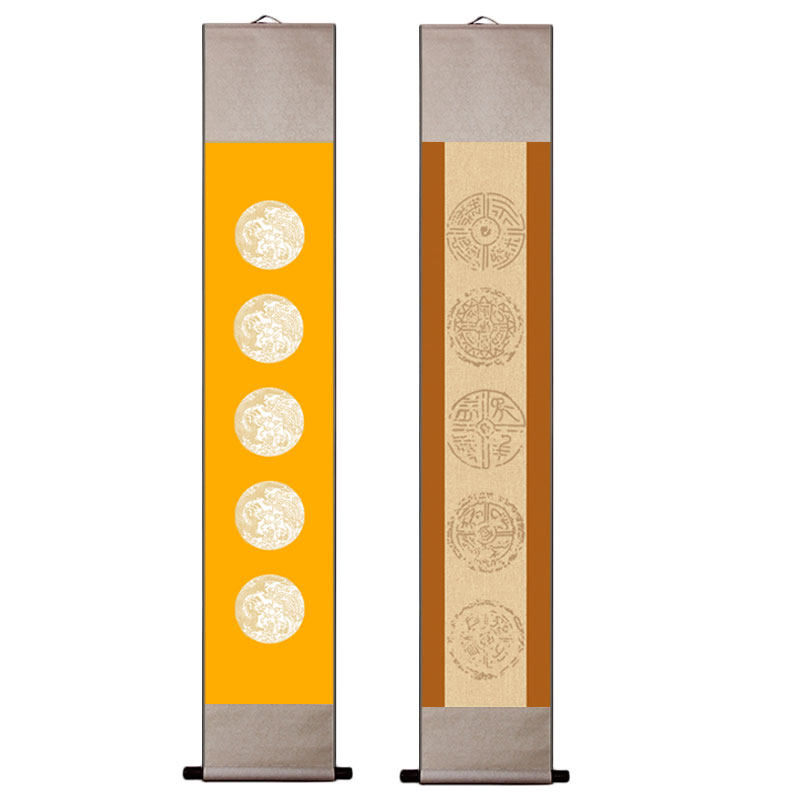 瓦当对联书法专用纸空白七言对联挂轴五言蜡染粉彩卷轴四尺对开书,文具电教/文化用品/商务用品,宣纸,淘宝优惠券,粉丝福利购,淘宝优惠卷