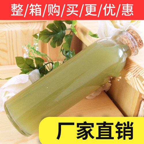 直销玻璃瓶木塞冷泡茶瓶饮料瓶果汁冰桔茶瓶奶茶杯子整箱48只