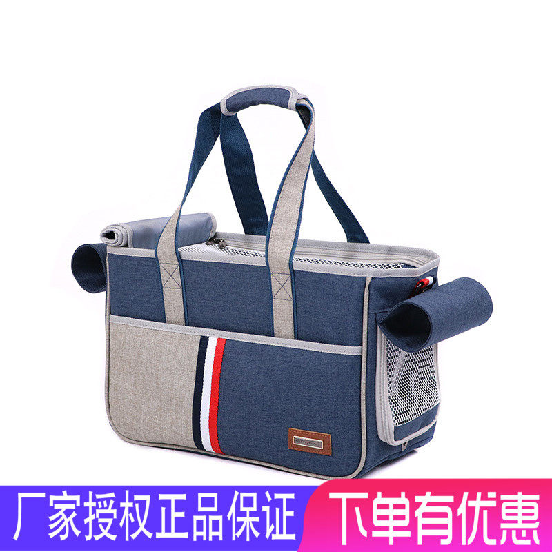 宠物包狗狗包猫包 宠物袋泰迪狗背包外出外带便携包猫咪背包旅行