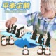 脑力大作战平衡企鹅跷跷板儿童亲子早教启蒙开发益智专注力玩具
